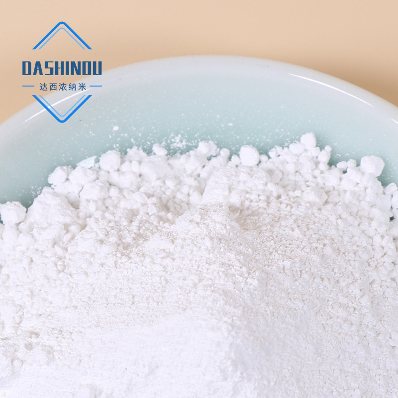 Peroctophilic Hydrophobic 99% Modified Nano Zinc Oxide (Cosmetic) 30-50Nm Oil Based Nanoscale Zinc Oxide