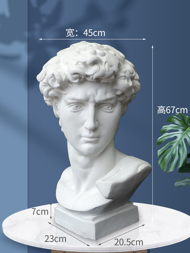 David Plaster Sketch Geometry Sculpture Still Life Art Teaching Aids Photography Props Decoration Set Agribab