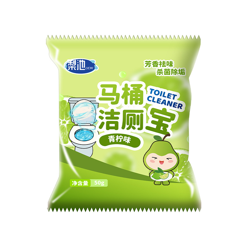 Pear Pond Bagged Dual-Action Toilet Cleaner, Toilet Cleaning Agent, Blue Bubble Toilet Deodorizer, Odor Removal and Anti-Odor Magic Tool