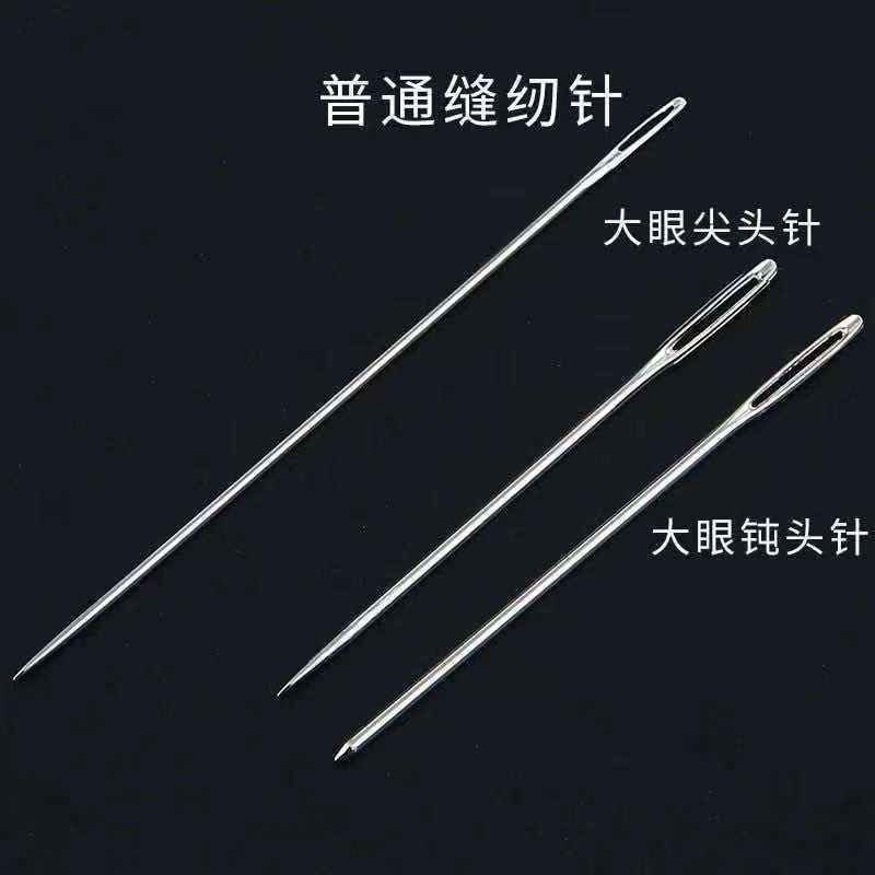 34-piece set] thread removal knife steel needle eye needle thread removal knife thimble needle suit sewing tool suit