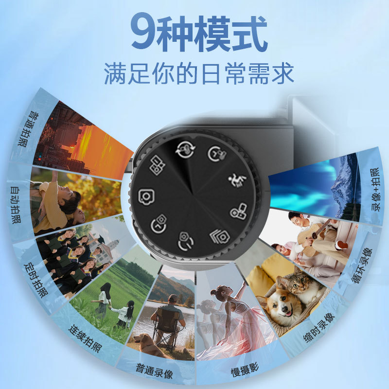 Cross-Border Foreign Trade 6K Mirrorless Camera with Wifi Connectivity, Flip Screen, Selfie Camera, Retro Digital Camera for Students