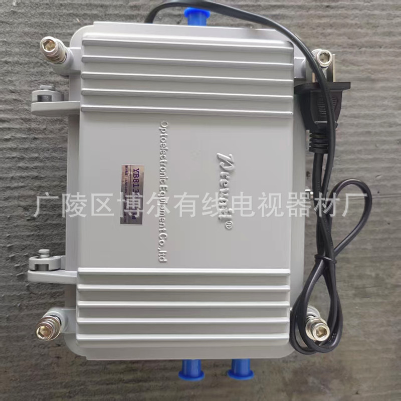 Wanlong Wired Tv Signal Amplifier Digital Tv Signal Enhancement Amplifier Radio Hd Yb8132