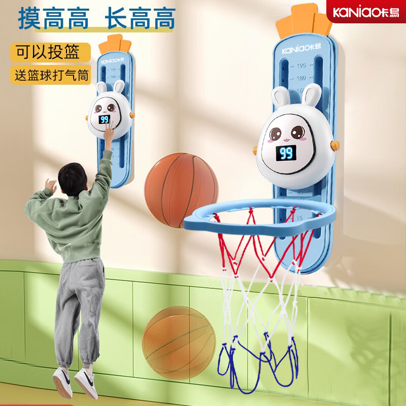 New children's voice counting Pat music teenagers encourage bounce high touch device light-emitting adjustable touch high jump