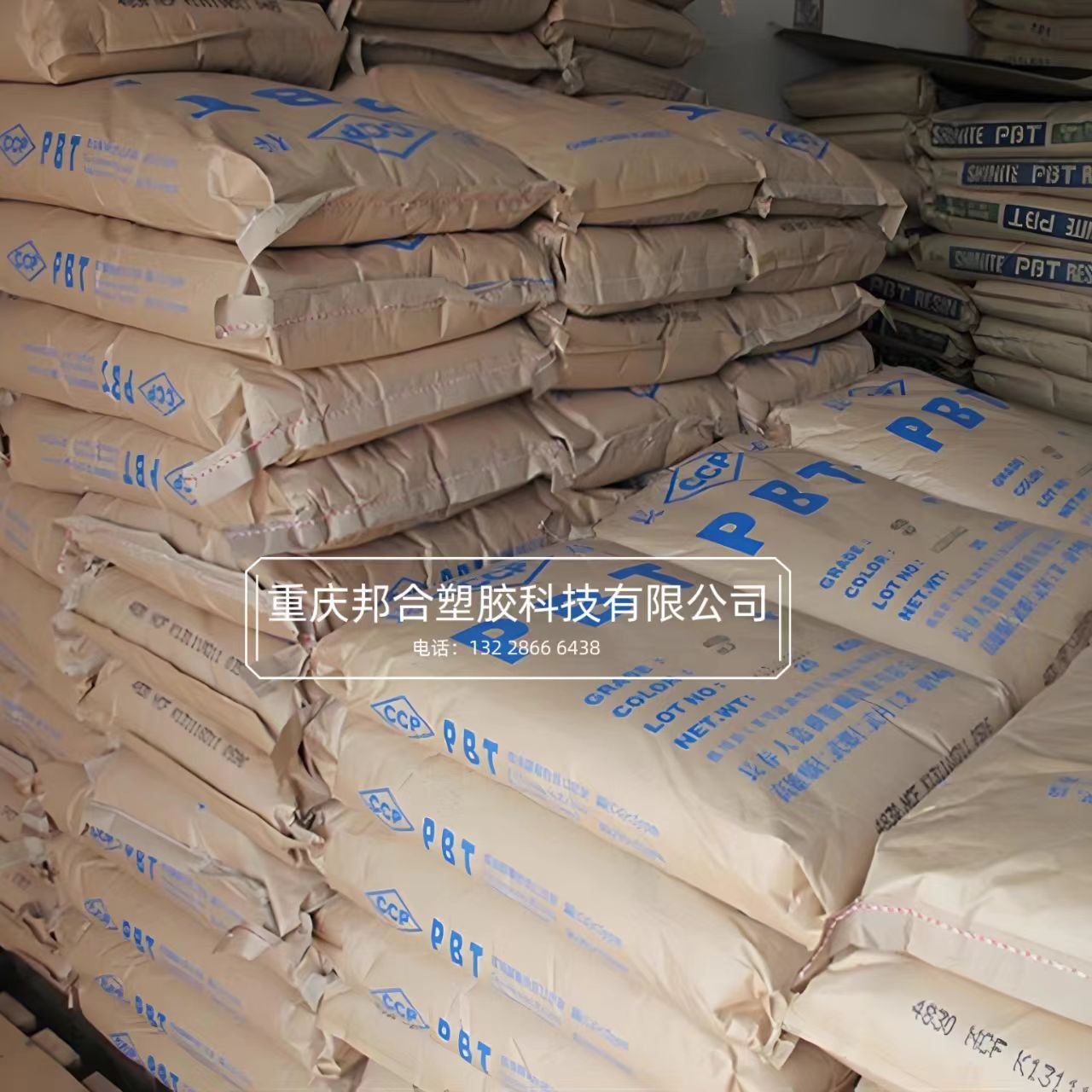 Pbt Changchun Plastic 4830 Bk Fiberglass Reinforced 30 Flame Retardant, Wear-Resistant and High-Temperature Resistant Automotive Parts Plastic Raw Materials