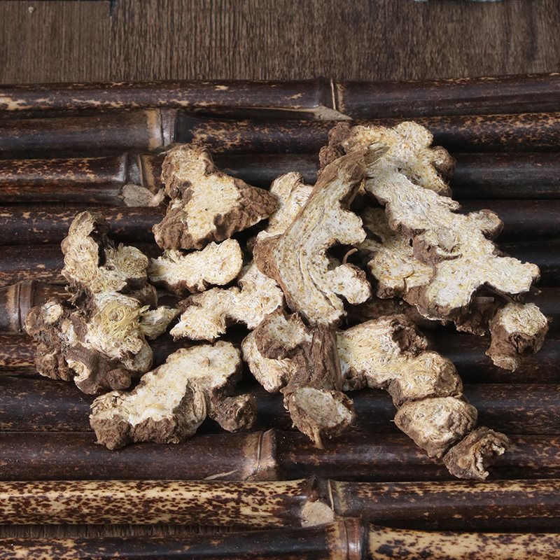 Selection of Atractylodes 500g [Shengyuan Herbal Medicine] Origin and Supply Assurance Atractylodes Chinese Herbal Medicine Wholesale Complete Varieties