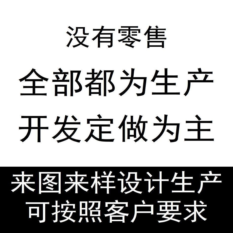 Custom Footwear Hardware Buckle Hook Buckle Footwear Accessories Custom Single Tail Clip Buckle Shoe Buckle Various Specifications lao19