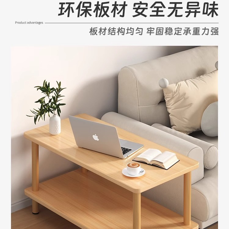 Small Coffee Table in the Middle of the Sofa, Office Side Cabinet, Light Luxury and High-End Rectangular Side Table, Tea Table, Square Table