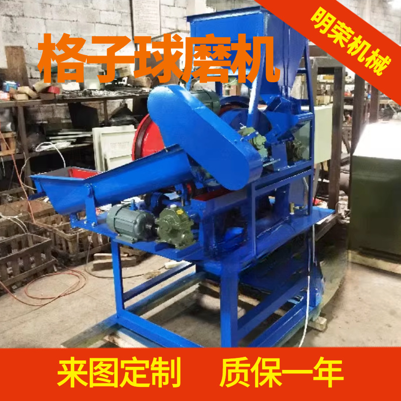 Laboratory Wet Grid Ball Mill Xmql420*450 Ball Mill Circulating Closed Circuit Grinding Equipment Model