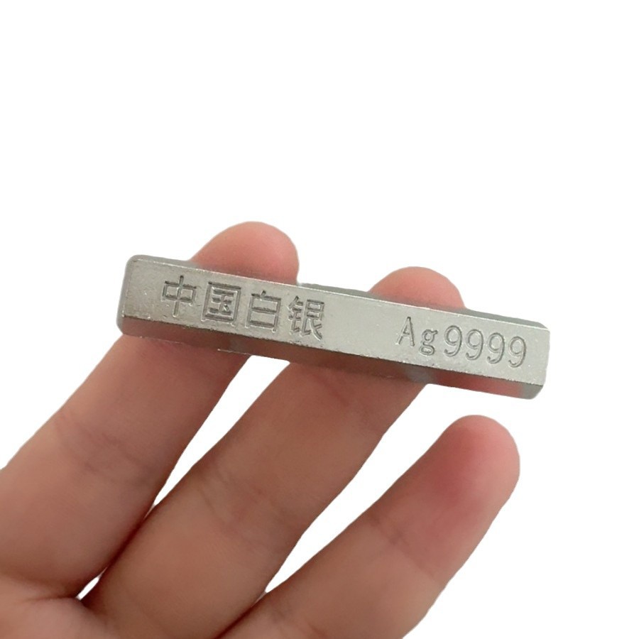 Forest House Simulation Foot Silver Silver Strip Silver Block Processing Investment Silver Brick Silver Ingot Broken Silver