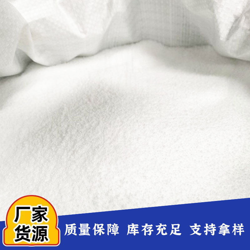 Stearic acid supply Indonesia green treasure spring gold original 1801 plastic plasticizer lubricant octadecanoic acid