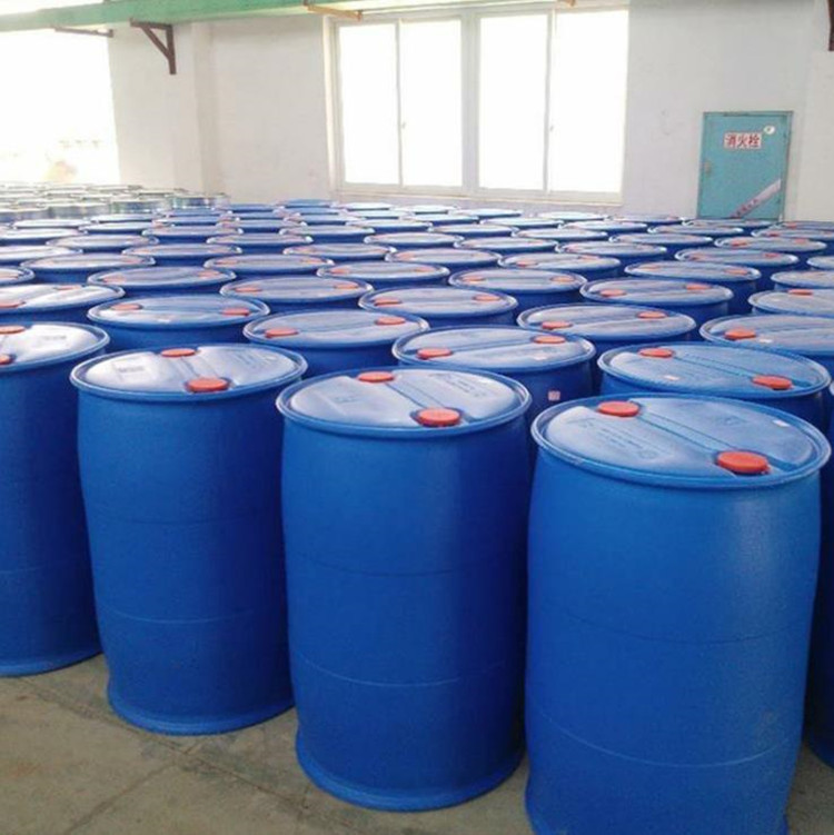 Methyl diethanolamine Emulsifier Catalyst Fiber Additive Methyl diethanolamine