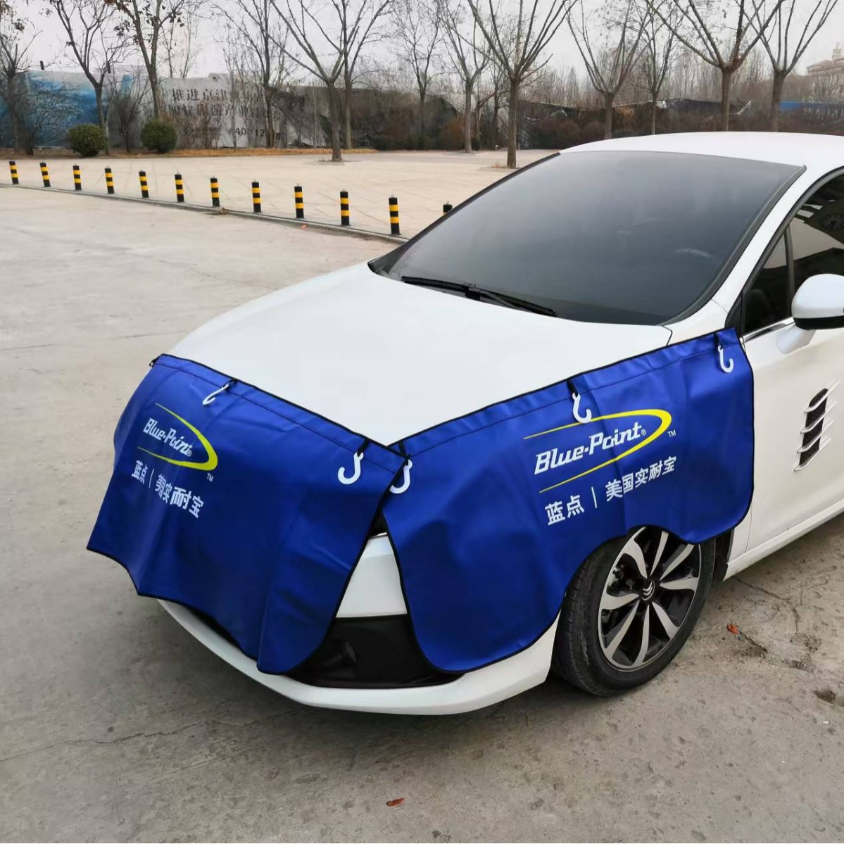 Car Fender Pad, Fender, Washed Leather Protective Pad, Full Car Set, Car Maintenance and Maintenance Leather Fender