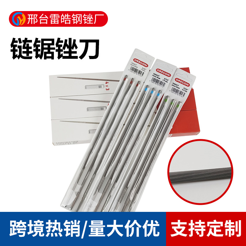 Производитель Оптовая Индивидуальная Стальная Пила Файл Электрическая Пила Файл Пила Для Логирования Файл Многообразие Спецификаций В Упаковке Файл