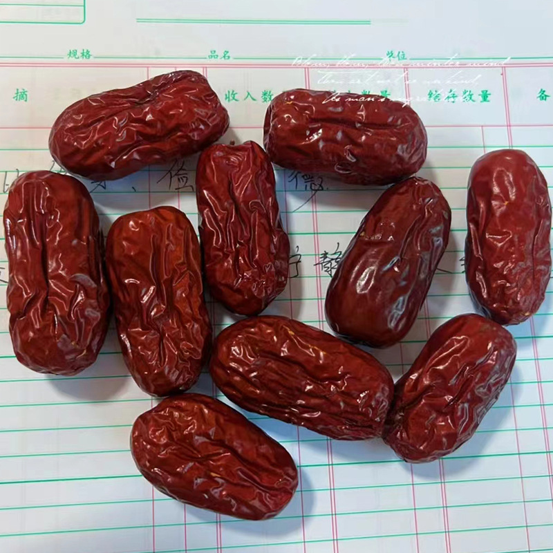 Xinjiang Hetian jujube will sell gifts, free gifts, source manufacturers, quality assurance, in stock quick delivery
