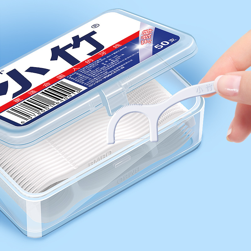 Small Bamboo Dental Floss 50 Pieces Boxed, Smooth Disposable Cleaning Floss Stick, Portable Boxed Ready-Made Factory Direct Delivery