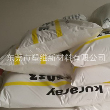 Seps Kuraray 4044 Wear-Resistant Thermal Stability Handicrafts Soft Rubber Products Impact-Resistant Uv Release Grade