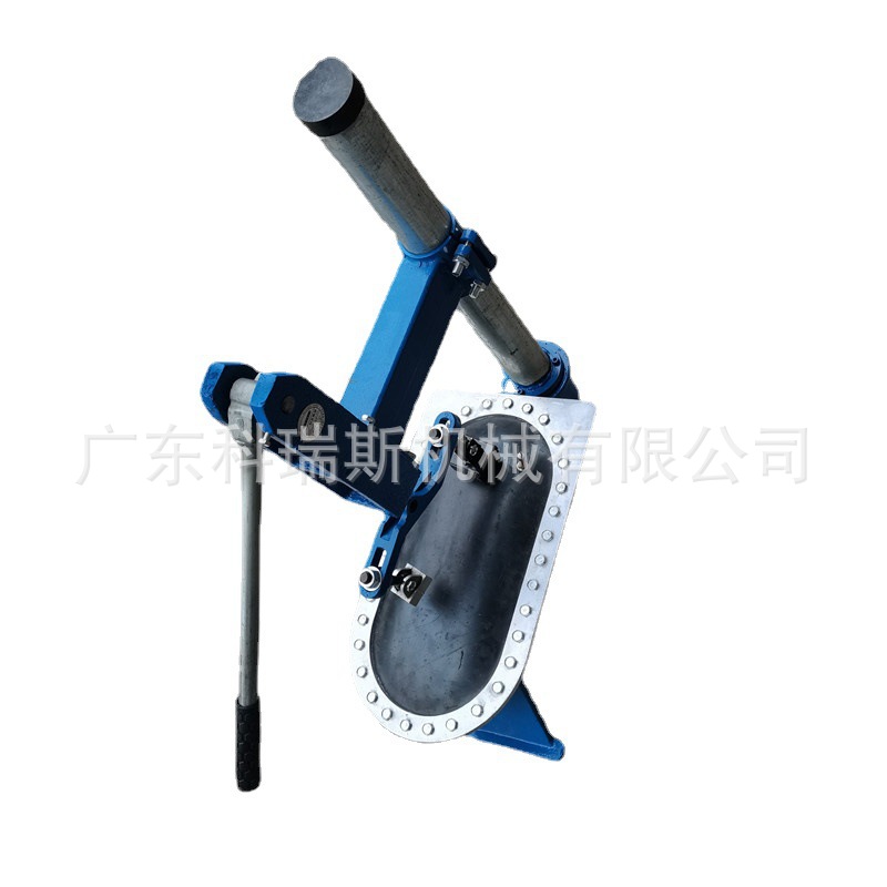 Manual Flat Bottom Pressing Machine