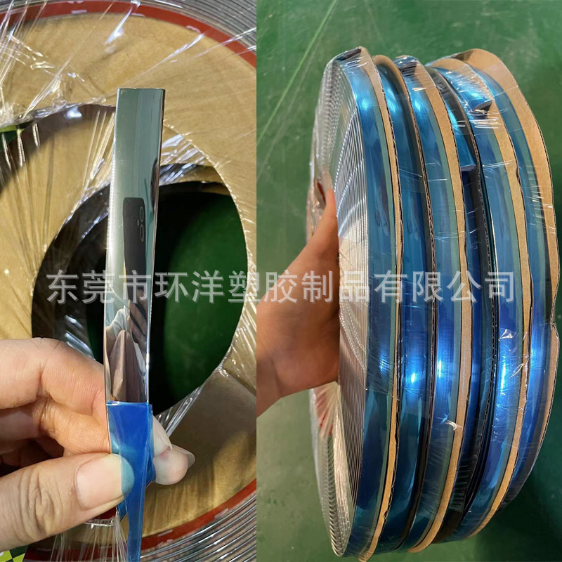 Metal Decorative Beautiful Seam Strips, Self-Adhesive Wall Cloth Edge Strips, Wall Seam Edge Strips, Waistline Border Background Wall Beautiful Seam Strips