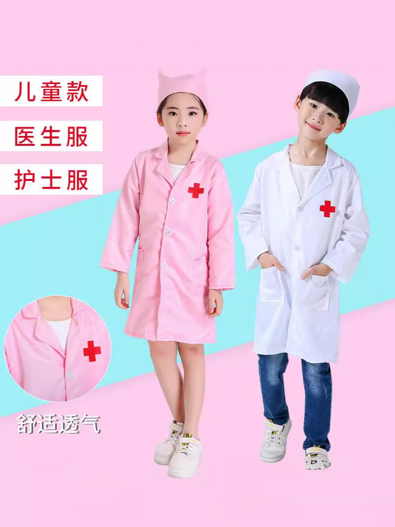 Детская медицинская одежда, униформа медсестры, комбинезоны, игровые костюмы для девочек, белые халаты для малышей, стильная одежда