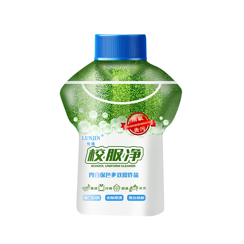 Clothes School Uniform Clean Bright White Color Preservation Explosive Salt Decontamination Strong White Washing Color Clothes Universal Powder Flower Fragrance School Uniform Clean