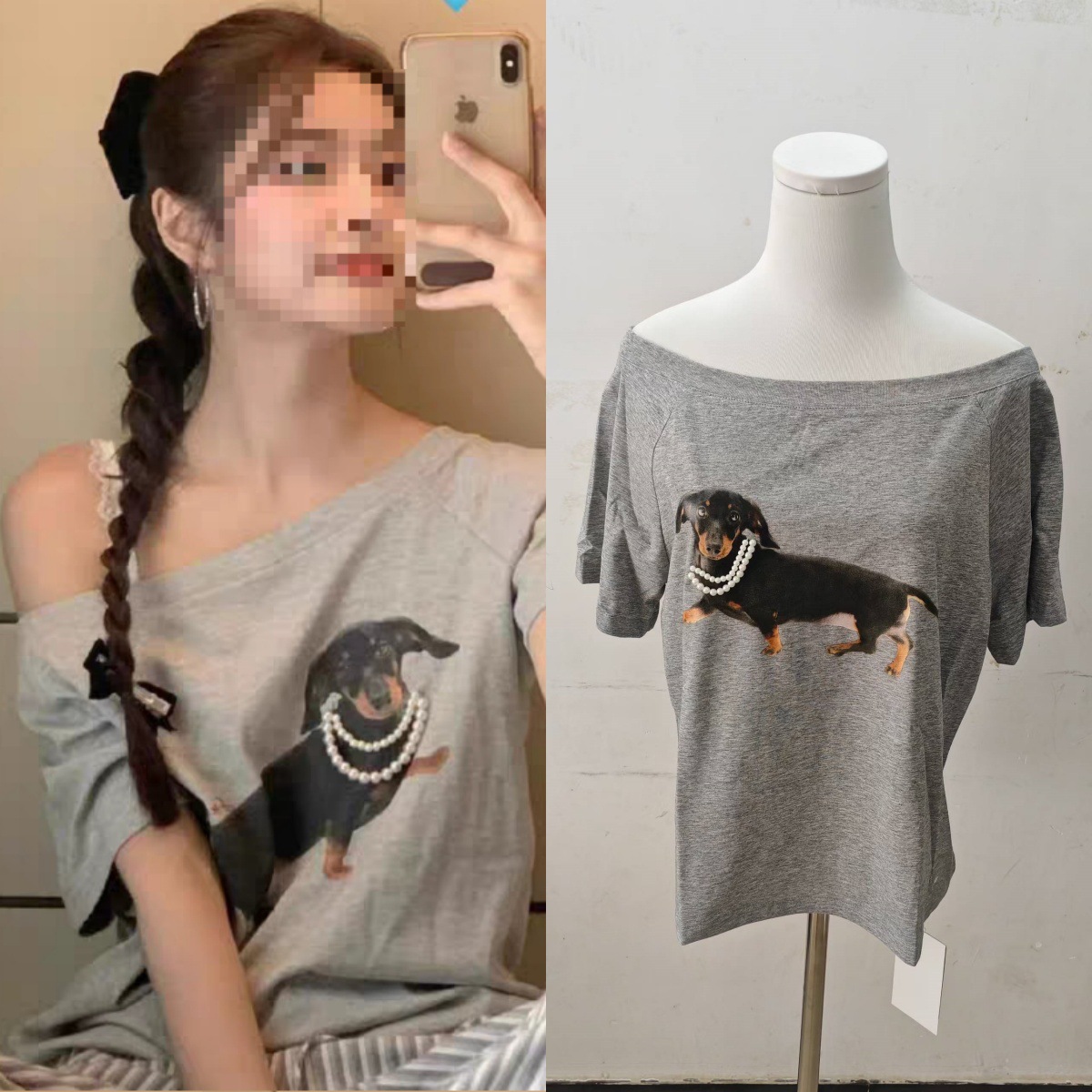 Долгосрочный запас 2025 лето, Xu Ruohan, Han Niki, тот же стиль, серый, безрукавный, футболка с принтом щенка, короткий рукав
