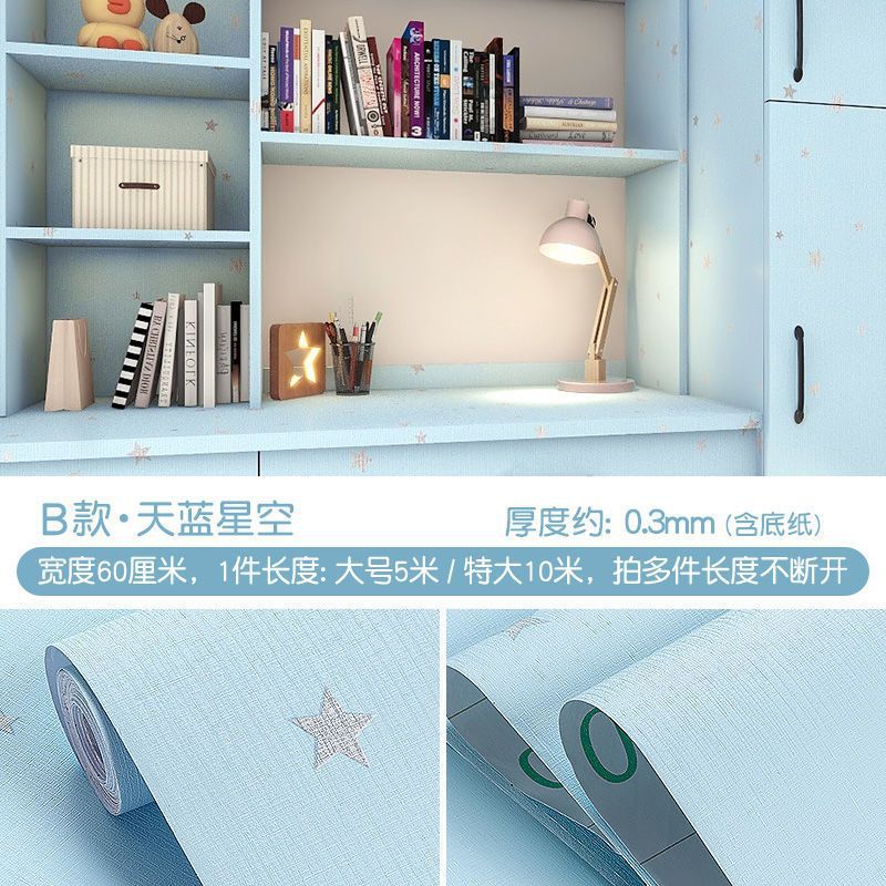 Dormitory Desktop Sticker College Students' Dormitory Table Desk Wardrobe Refurbished Wallpaper Self-adhesive Waterproof Table Sticker Ping Run