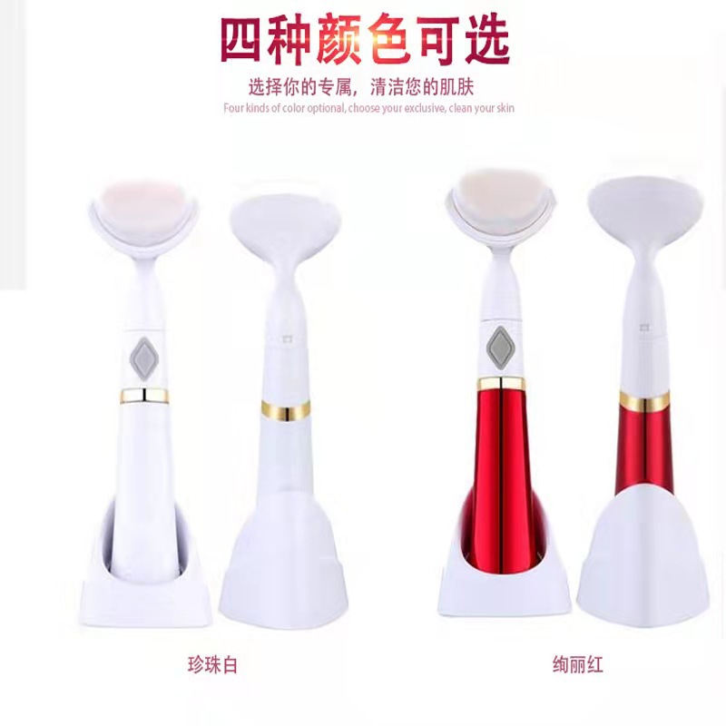 Korean Soft-Bristle Skin Care Electric Facial Cleansing Pore Cleaner Magic Tool Home Beauty Device Makeup Remover Cleansing Device