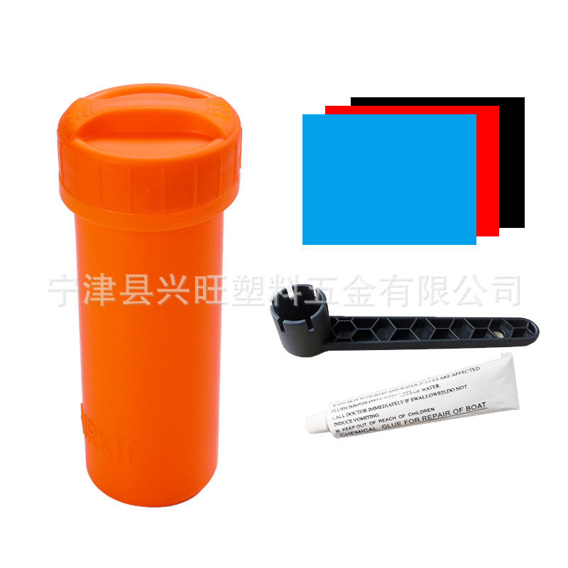 Manufacturer's Spot Inflatable Boat Air Nozzle Wrench PVC Repair Sheet SUP Emergency Repair Glue Barrel Surfboard Repair Kit