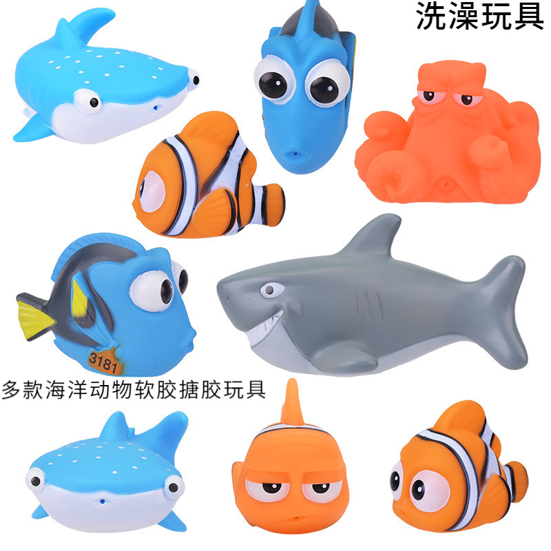 Cross-Border Amazon Children's Water Bath Toy Undersea Animal Bathroom Spray Baby Pinch Fun Marine Life