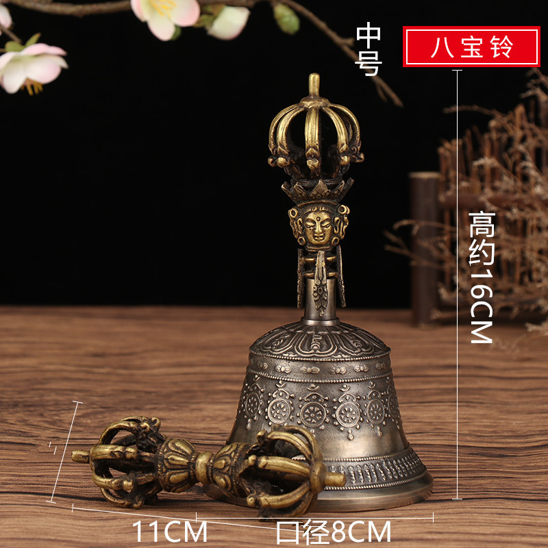Nepal handmade diamond bell pestle Xizang bell pestle sound loud bronze bell pestle nine-strand carved bell