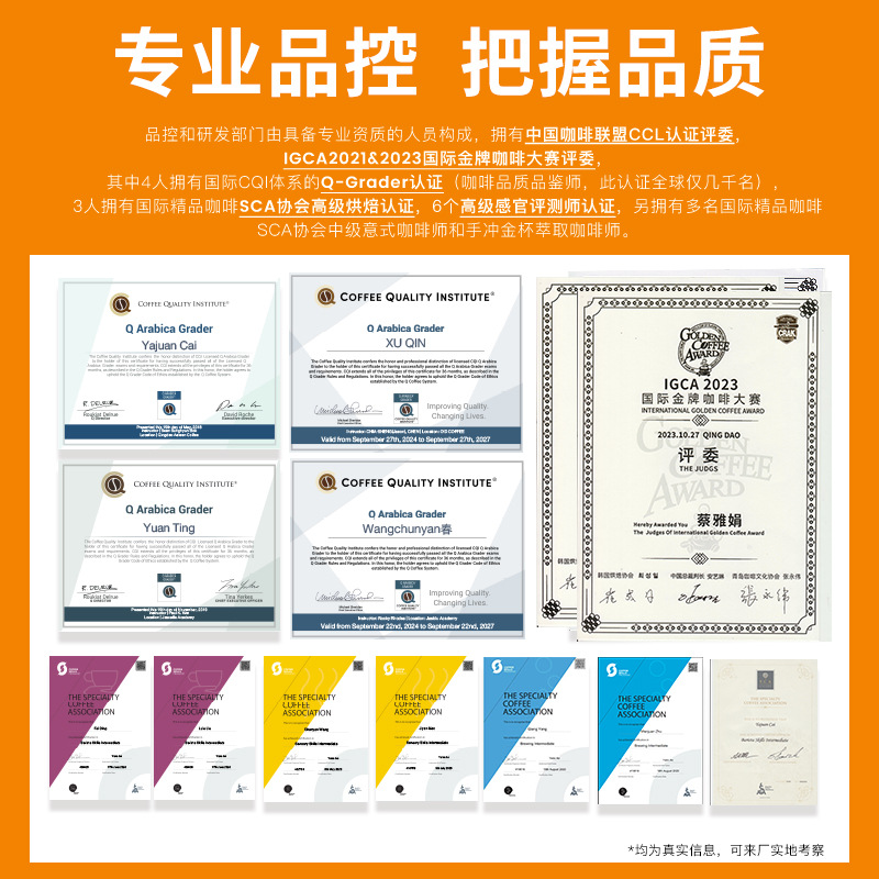 Capsule Coffee Wholesale Black Coffee Powder for Hotels, Concentrated and Compatible with Various Capsule Machines, American-Style Alcohol Black Capsule Coffee