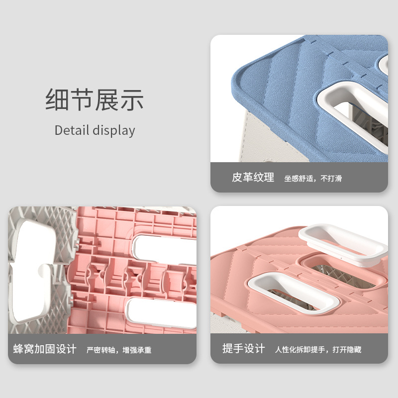 Folding Stool, Small Low Stool, Kindergarten Children's Small Bench, Folding Chair, Household Daily Use Shoe-Changing Stool, Cross-Border Plastic