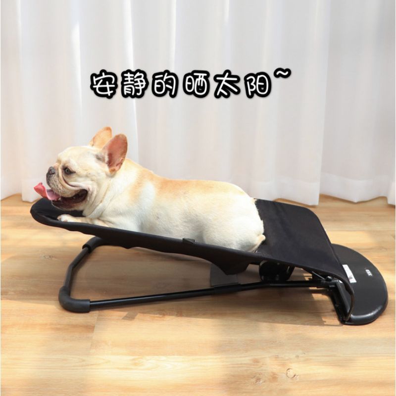 Pet Rocking Chair Pet Dog Cat Rocking Chair Shake Tone Explosive Pet Sleeping Bed Foldable Adjustable Fadou Teddy