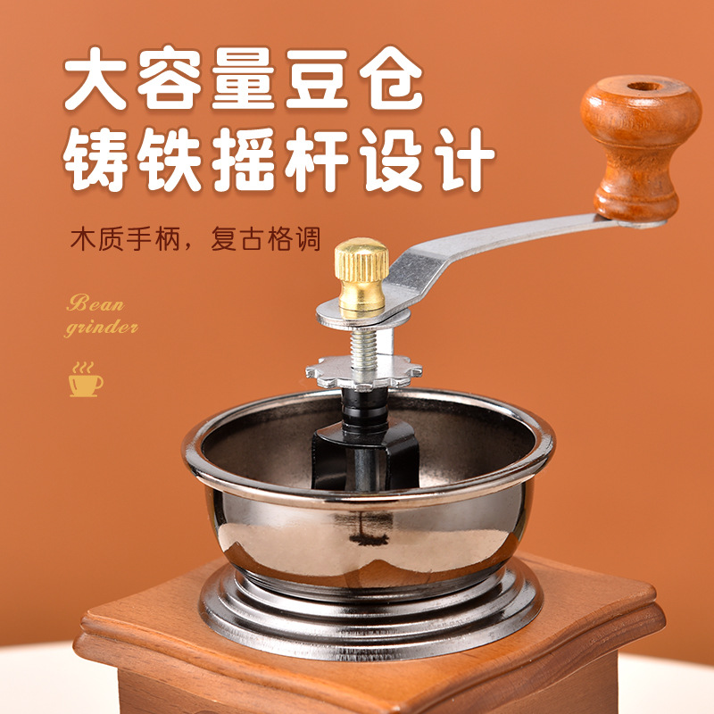 Household small retro hand-cranked coffee machine hand grinder bean grinder kitchen manual coffee bean grinder wholesale manufacturers