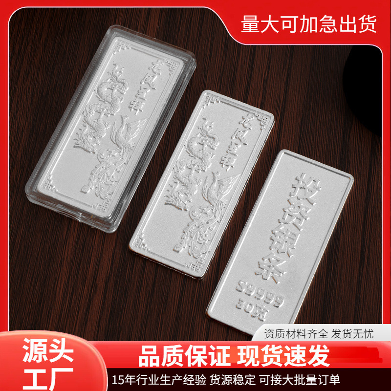 Модель серебряного хлеба с имитацией дракона и феникса, серебряный сплав, коллекционные украшения для дома