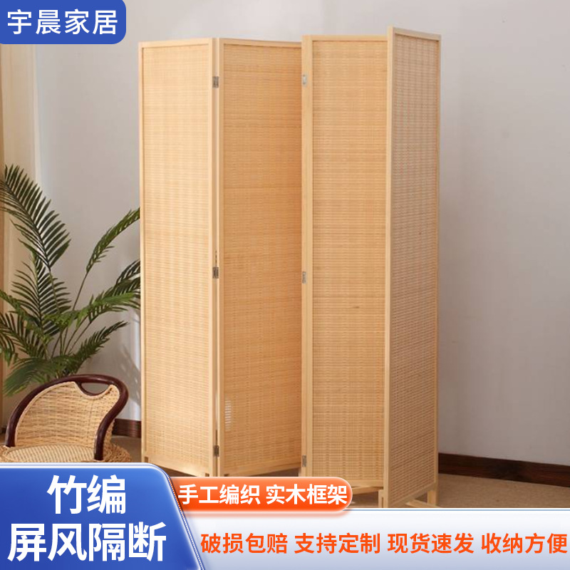 Перегородка из бамбука, для гостиницы, гостиной и офиса, стильная, пасторальная