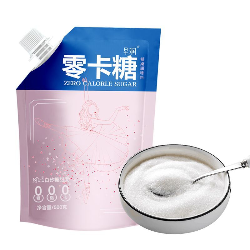 Zero-Calorie Sugar Erythritol Stevia Monk Fruit 0 Fat Sugar Substitute Baking Healthy Small Package Food Grade