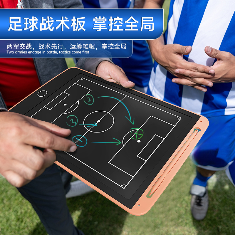 Blue Football Tactical Handwriting Board Pressure-Sensitive Electronic Drawing Board Sports Event Strategy Board Magnetic Design Factory Direct Sales
