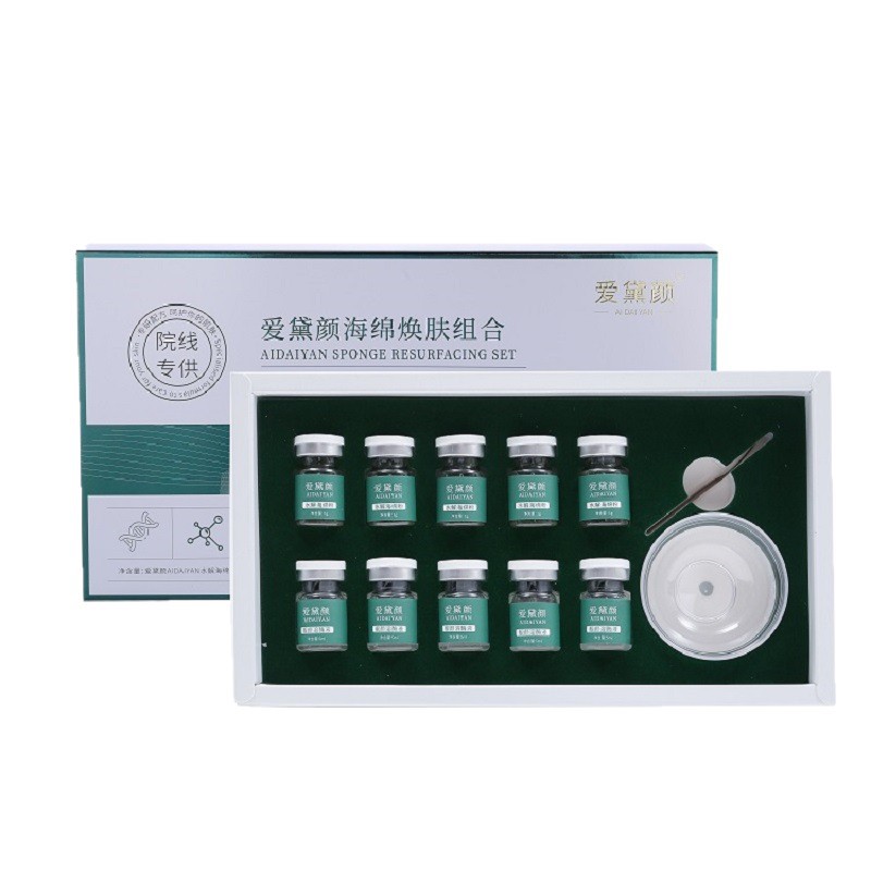 Sponge microneedle small green film beauty salon special set of seaweed silicon needle microcrystalline bone needle professional hospital line facial care