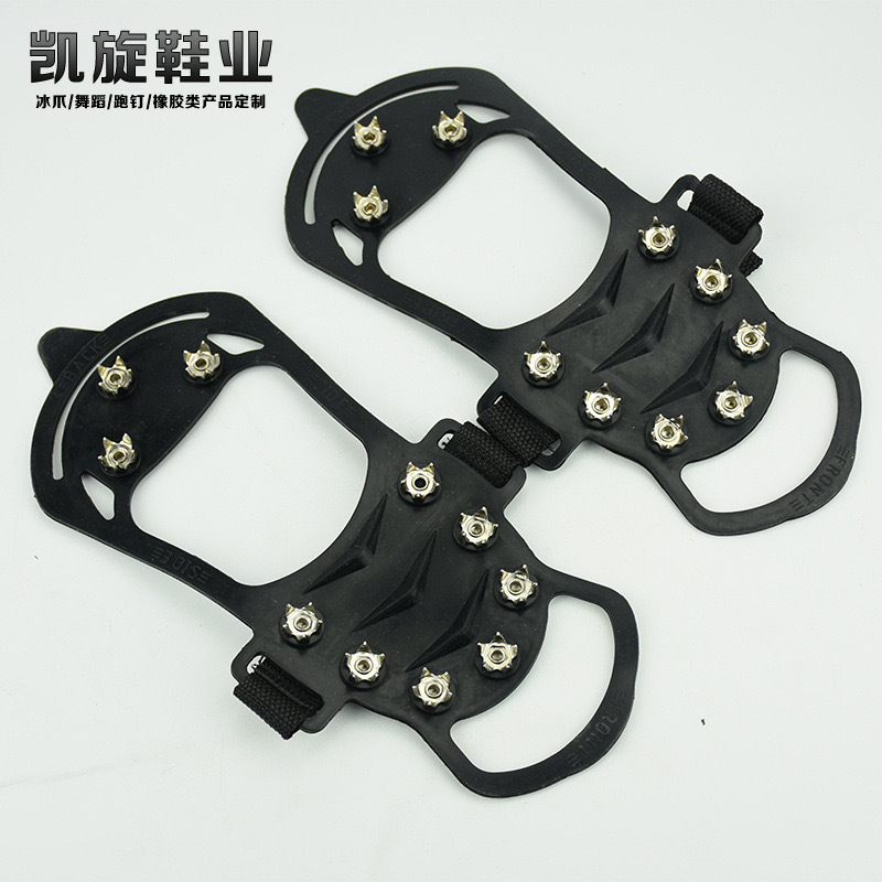 Factory Direct Sales Non-Slip Shoe Covers Silicone Snow Shoe Covers Crampons Simple Outdoor Snow Mountaineering Shoe Covers