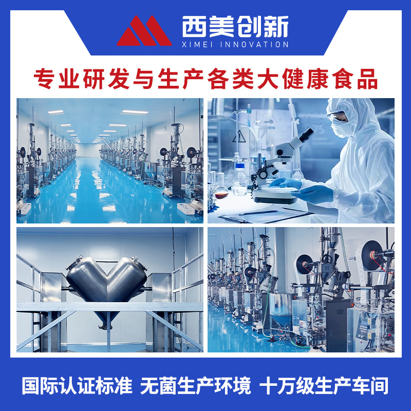 Green Coffee with Chlorogenic Acid Instant Coffee Powder Brazilian Yerba Mate Arabica Black Wholesale Medium Roast