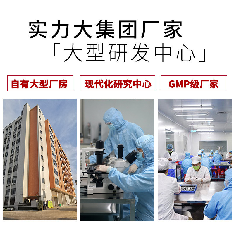 Oem Oem Customized Good Night Jelly Mask Collagen Sleep Mask Shrink Pores No-Wash Hydrating Moisturizing Firming