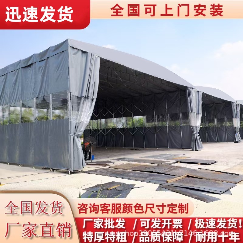 Mobile push-pull canopy large telescopic outdoor car awning activity tent large-row stall shed tent