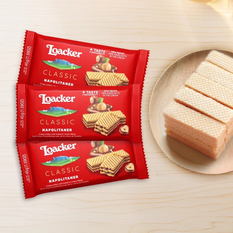 Italian Laijia Wafer 45g Vanilla Hazelnut Milk Chocolate Whole Piece Wholesale Snack Biscuits Mixed Pack