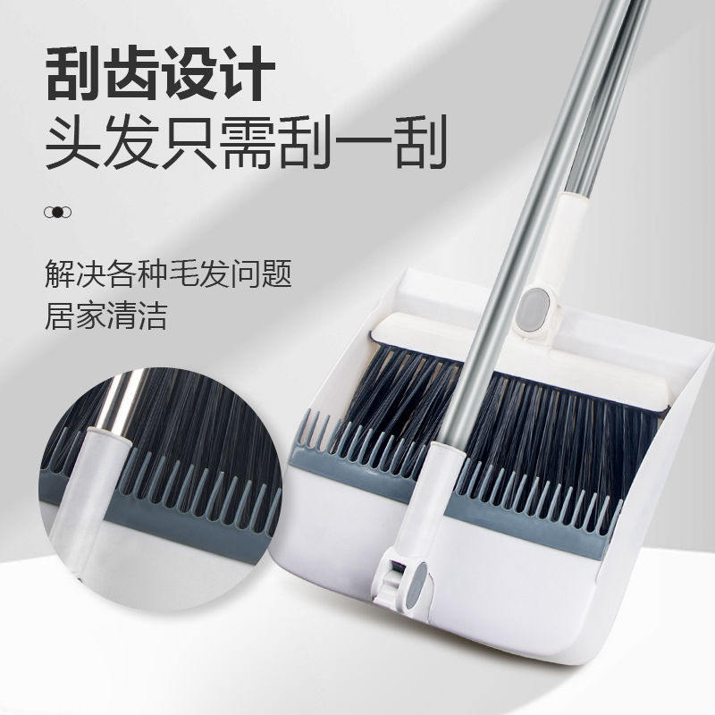 [Cross-border Post] Folding Broom and Dustpan Combination suit Wipe New Household Garbage Shovel Cleaning Artifact