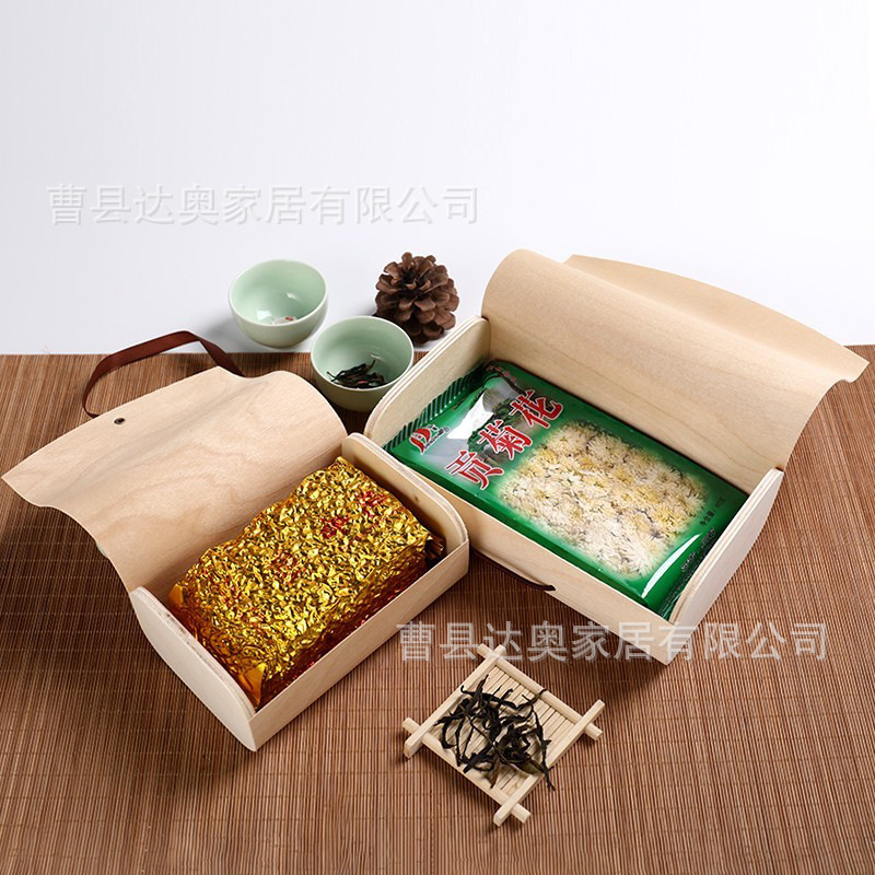Birch Bark Box Tea Box Gift Packaging Box Tea Jar Tea Tube Natural Cork Storage Box Candy Box