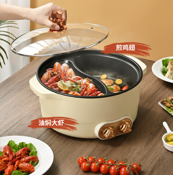 Dongguan Oem Multifunctional Electric Hot Pot Cross-Border Popular Household Large-Capacity Mandarin Duck All-In-One Multifunctional Pot Wholesale