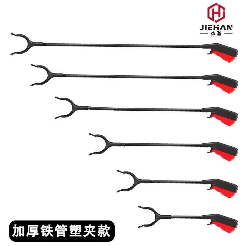 Многофункциональный зажим для мусора для уборки