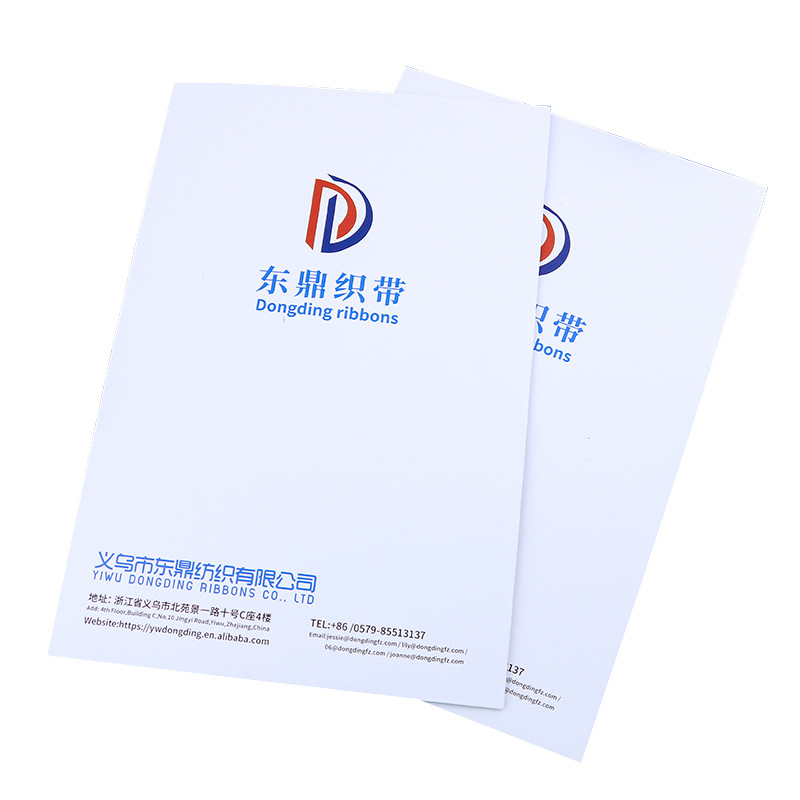 Printing Process Color Card Book Polyester Ribbed Tape Digital Ink Printing Hot Stamping Silver Dusting Offset Printing Foam