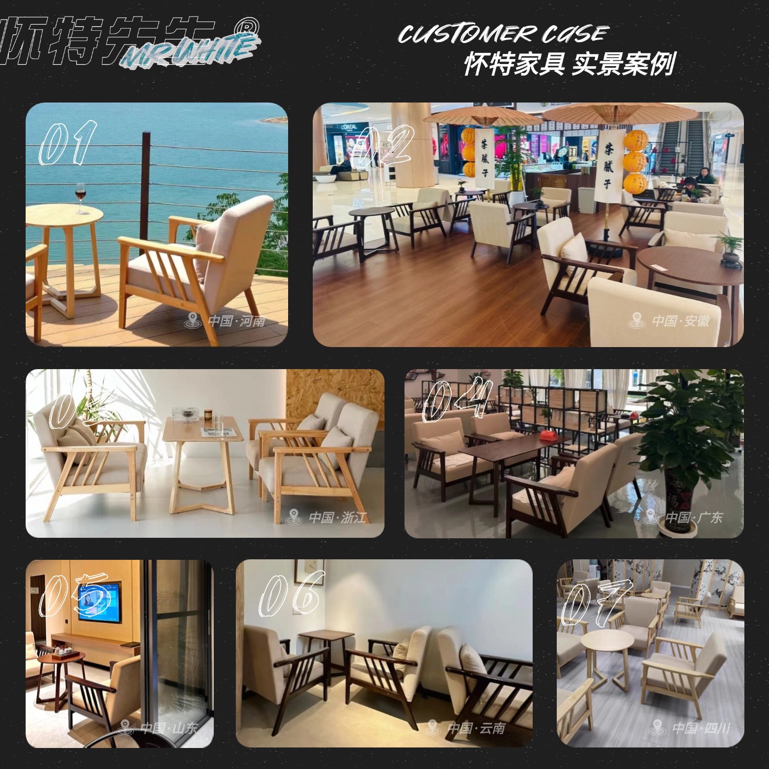 Scandinavian Accessible Luxury Nappa Leather Restaurant Sofa Chair Cafe Solid Wood Table and Chair Combination Pub Clear Bar Sofa Chair Table